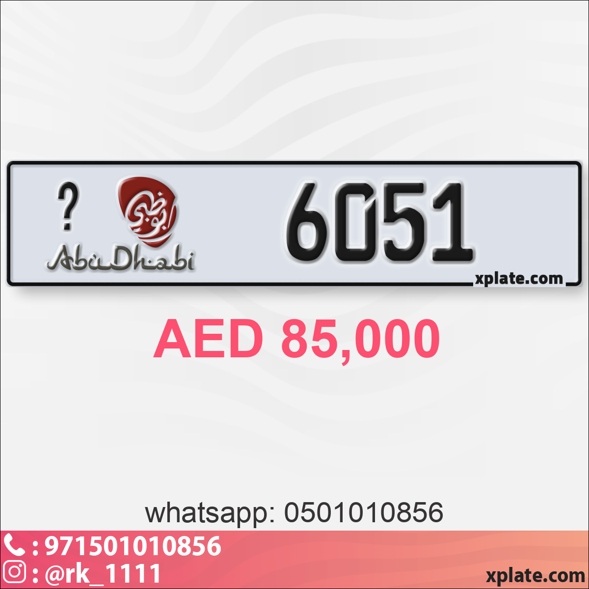 ae361464-76d0-435c-a62c-7c637c61175b