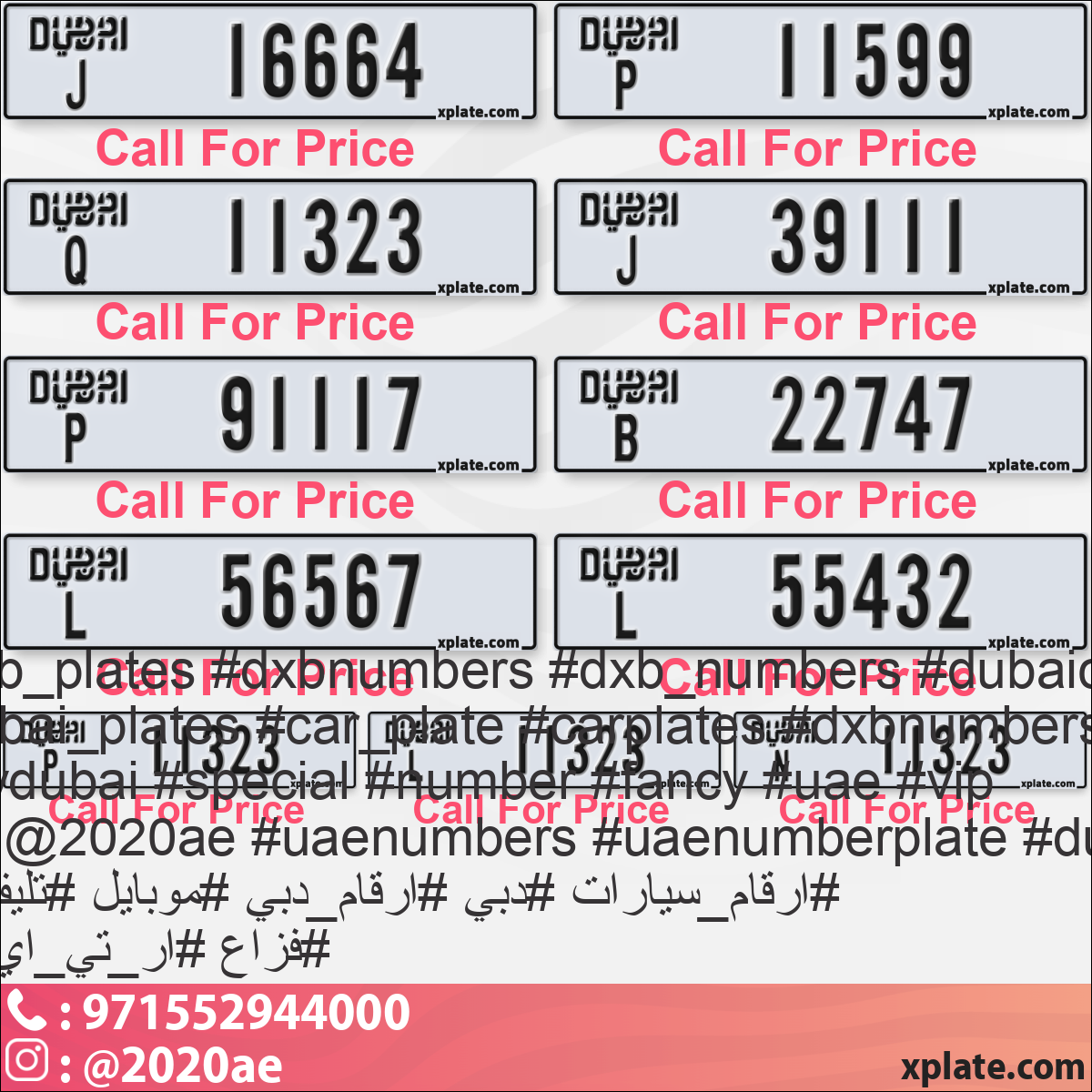 ae486f6f-8bf3-44a2-8a19-e81626acfb79
