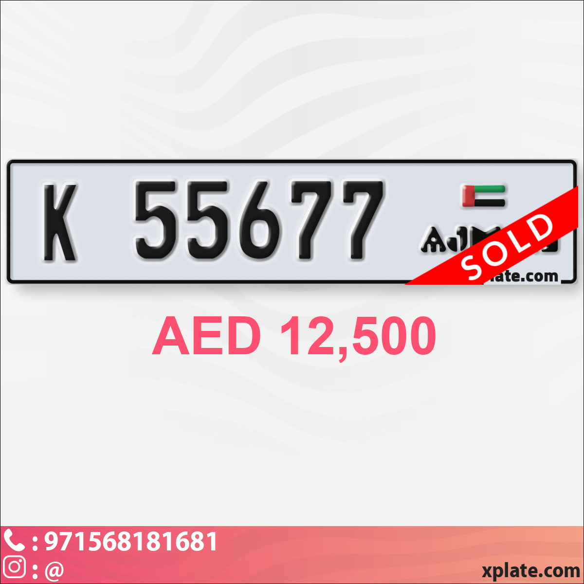 ae5c96b4-23ae-43af-afe6-33a5cfbda682