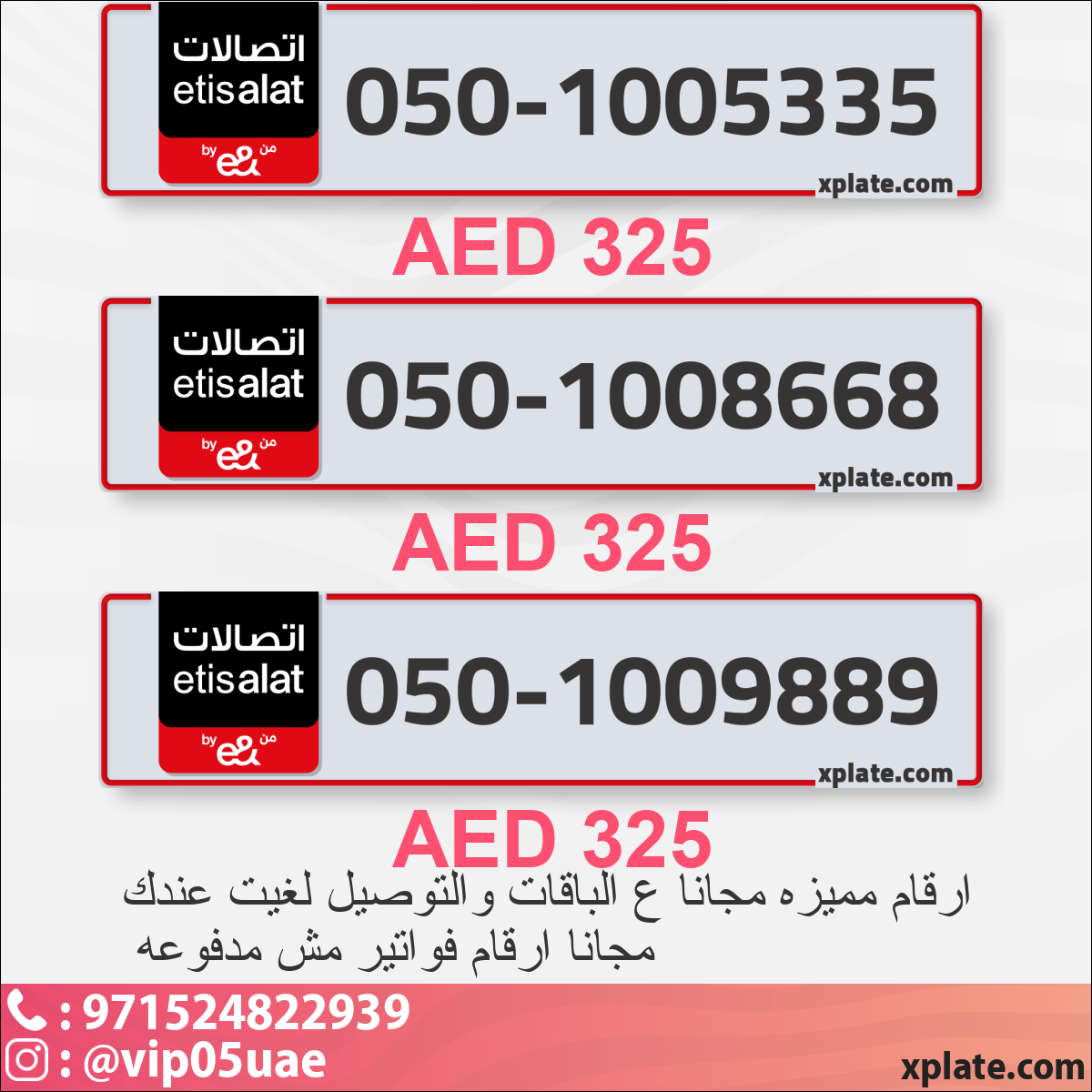 ae675139-fcc2-45d8-a7ea-635173946c39