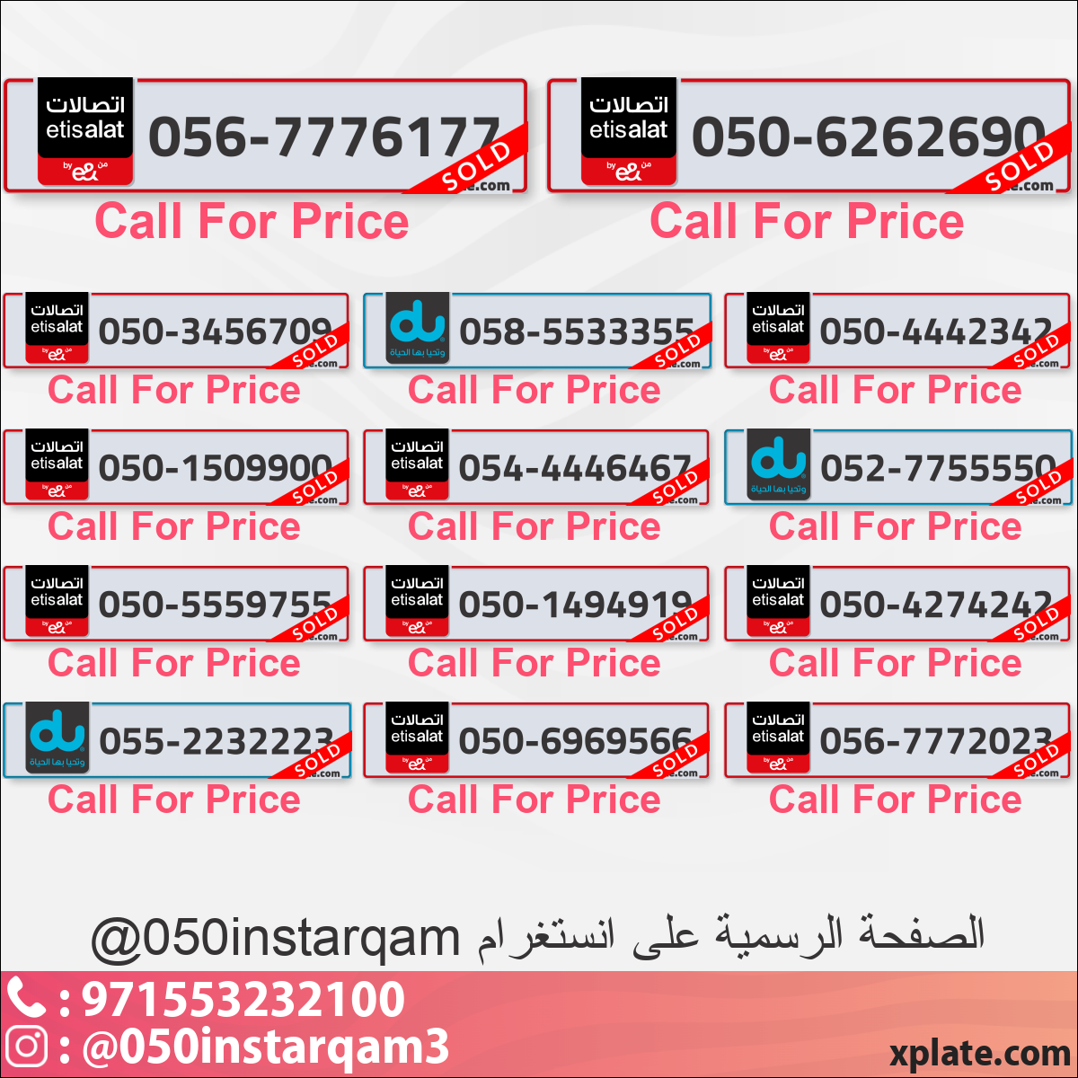 ae6aef6d-2d95-43df-beb4-0481fe4b14ae
