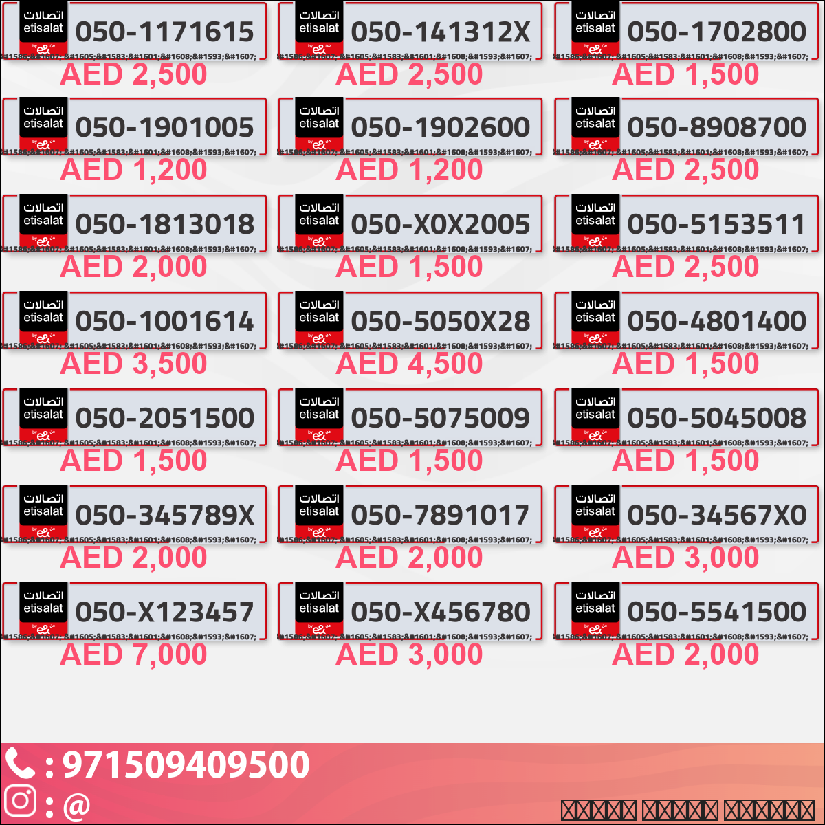 ae777f0b-9616-48f2-97fc-be7c08b34d08