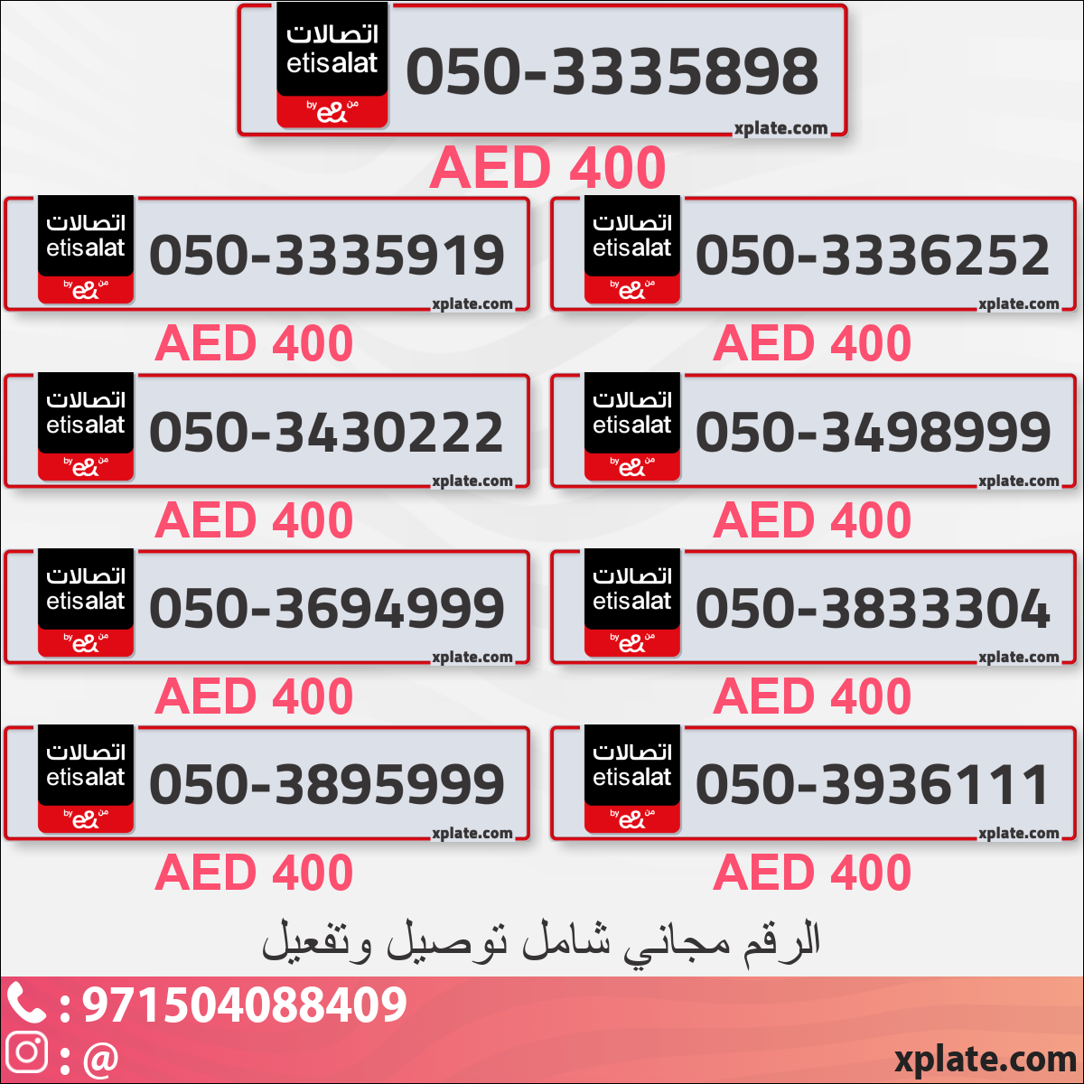 ae7d5376-8d91-4c04-9d43-65485e936c5c