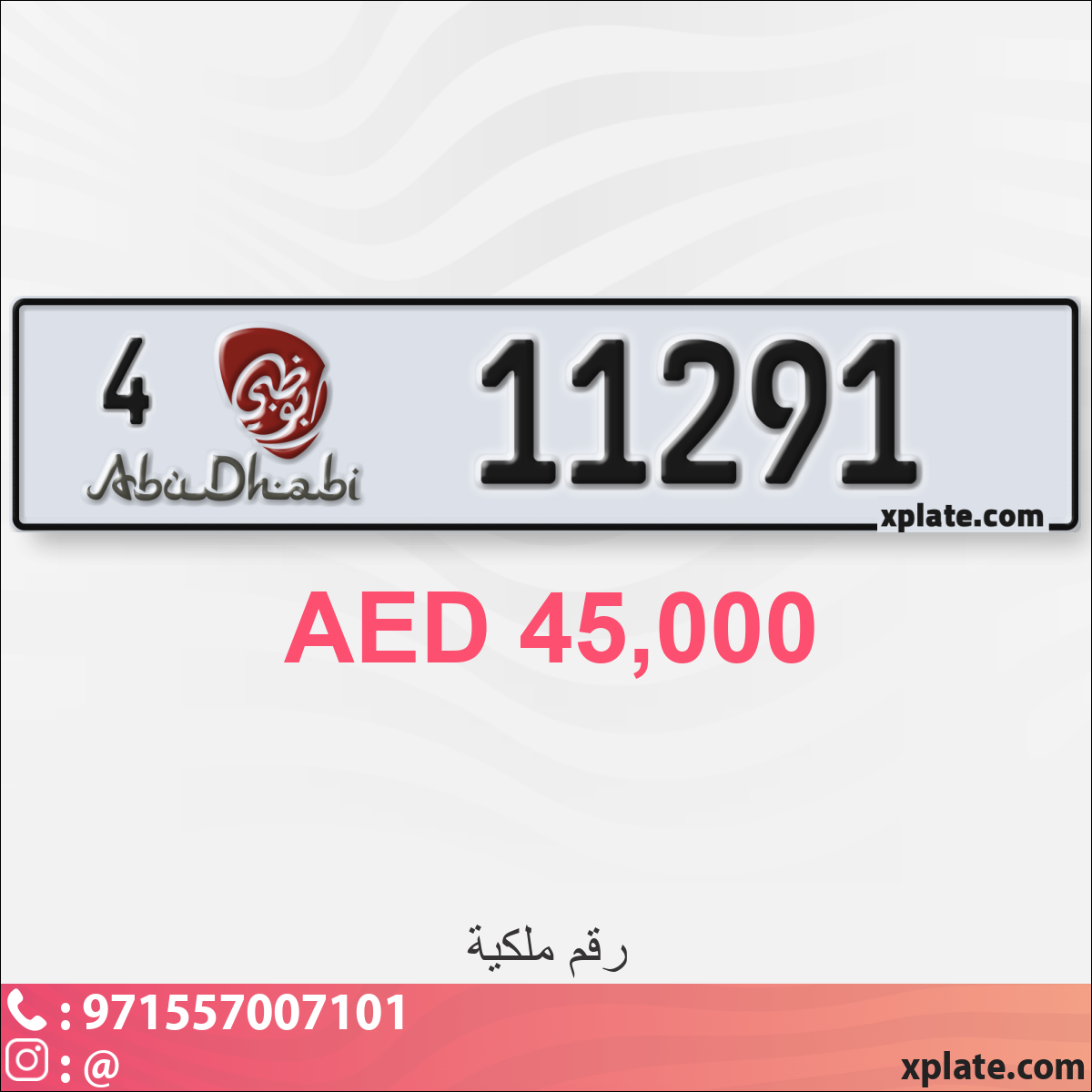 aea712c6-f873-4624-9c15-f44089feaa84