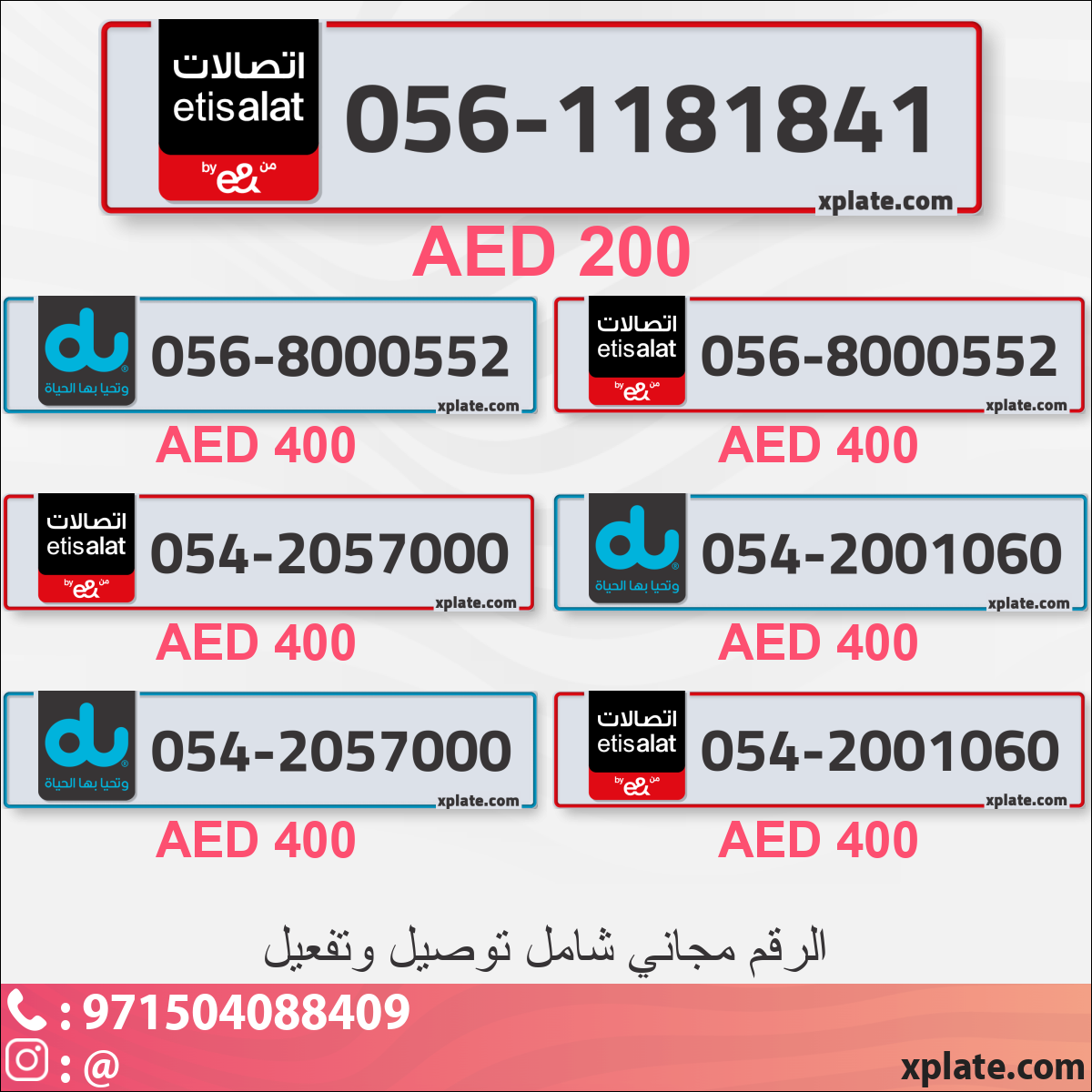 aeadb173-52e4-4c9c-9faf-841b59601ed9