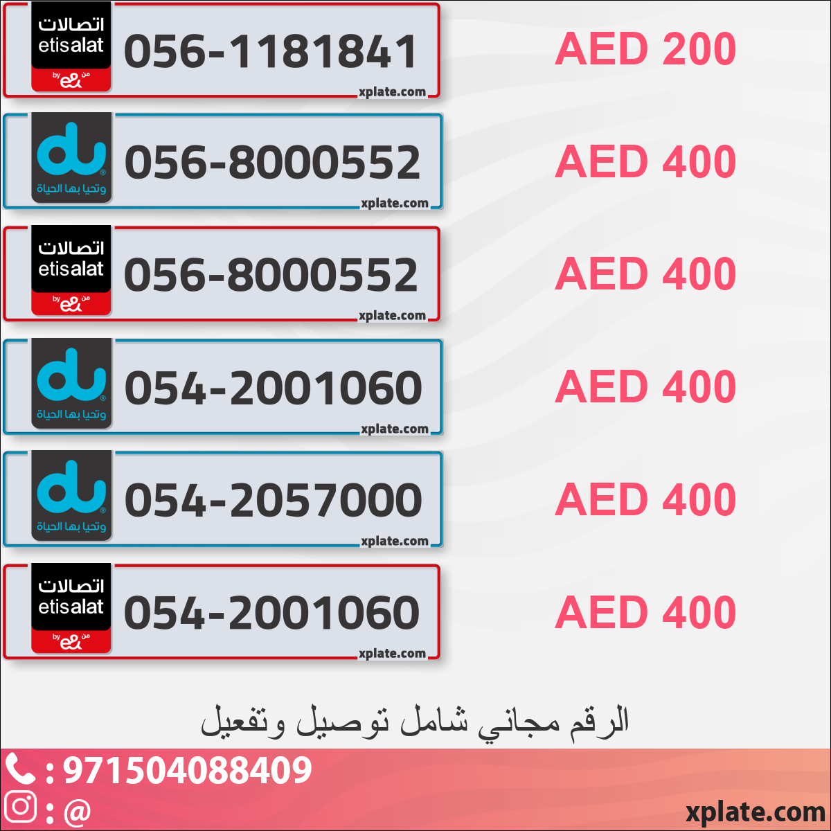 aeadb173-52e4-4c9c-9faf-841b59601ed9
