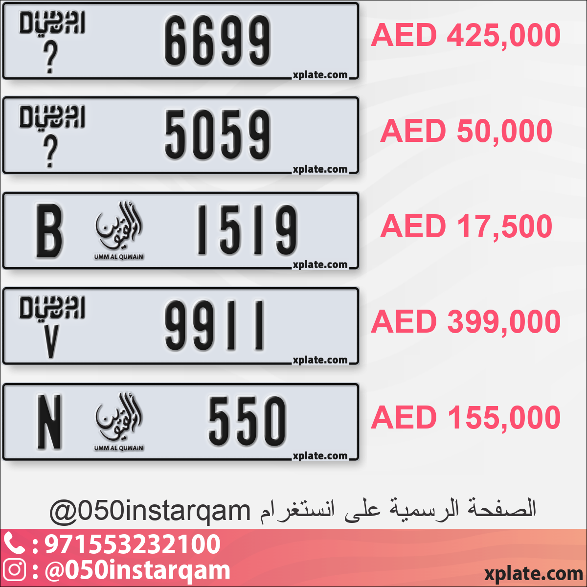 aec6b546-25a2-4c4e-b6db-facd75e1d74a