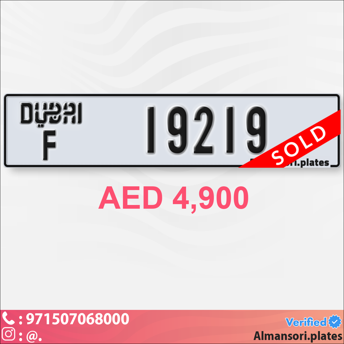 aece0a98-0d05-4c72-8aed-f88a61c571d6