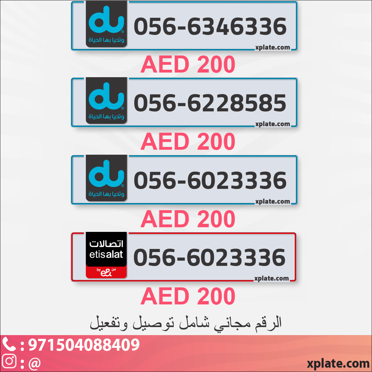 aedbb41e-7369-4e43-b1a5-52d942671012