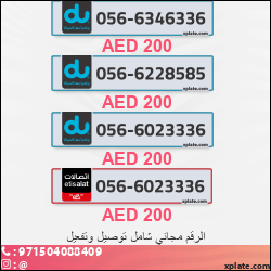 aedbb41e-7369-4e43-b1a5-52d942671012