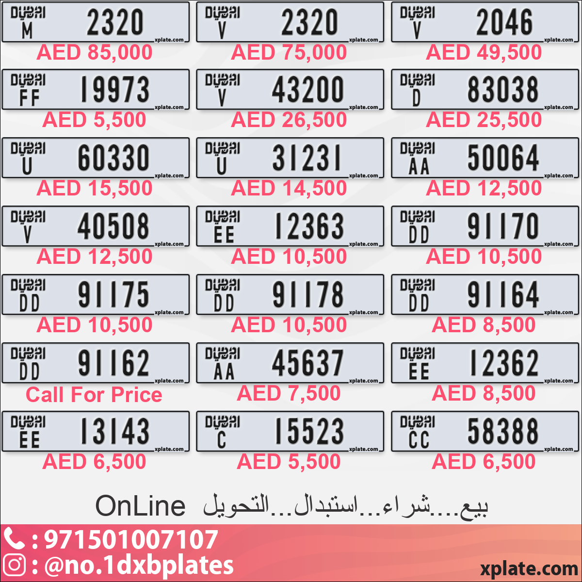 aee33d01-f875-4386-99d9-76b08c62497a