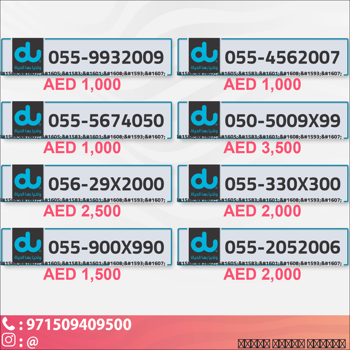 af0c2f02-3e81-427b-95c9-95305daad996