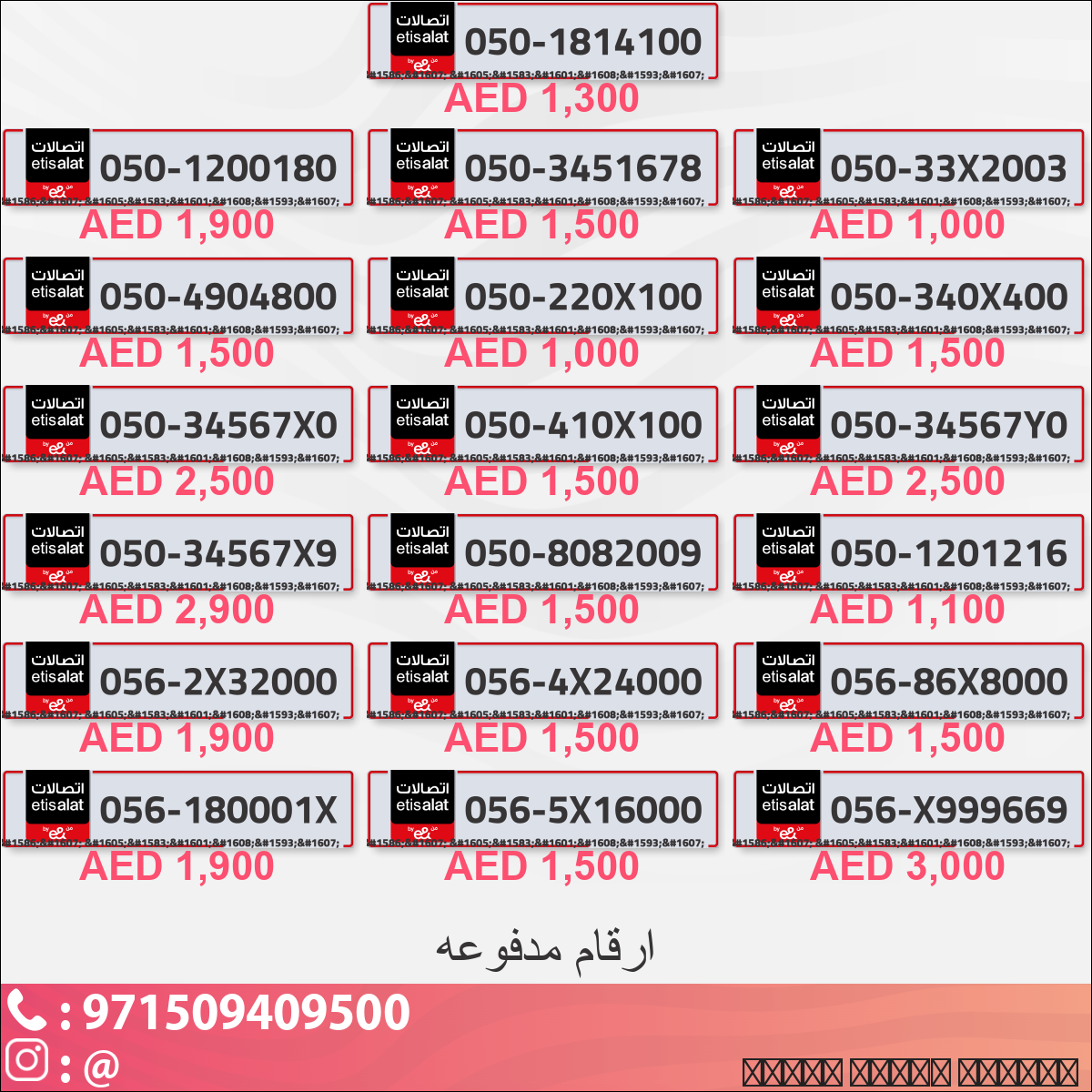 af1a7a03-10c9-4588-ba29-01baf70cf6af