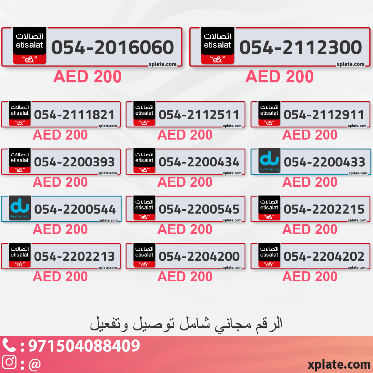 af2e18e7-cdb8-4409-8ca9-a811ba931094