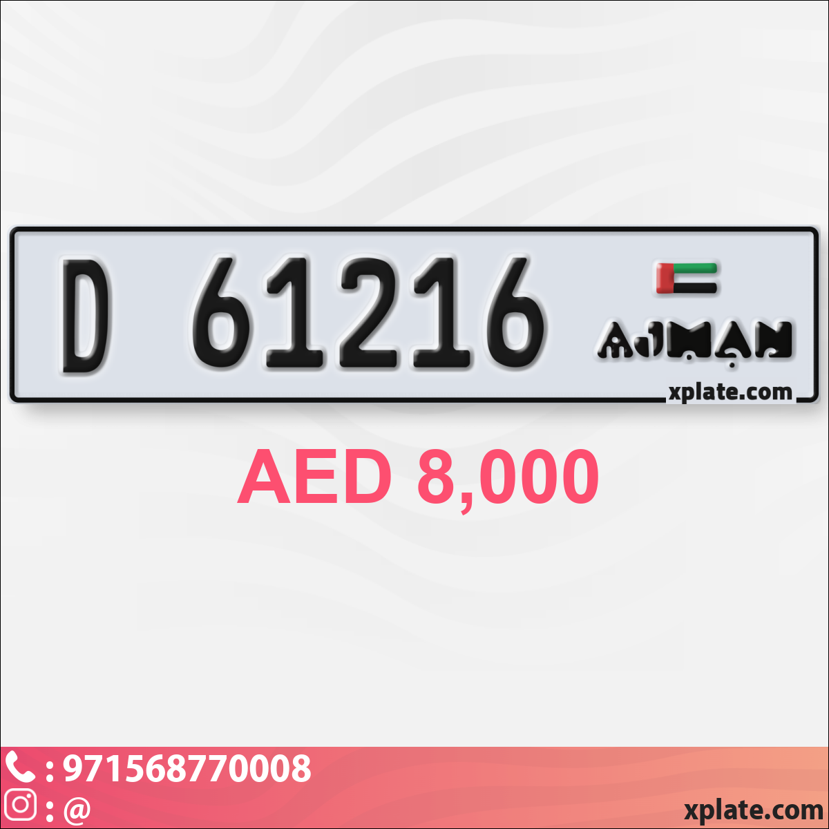 af4e5376-de3f-4eb2-909d-bbd13af9de27