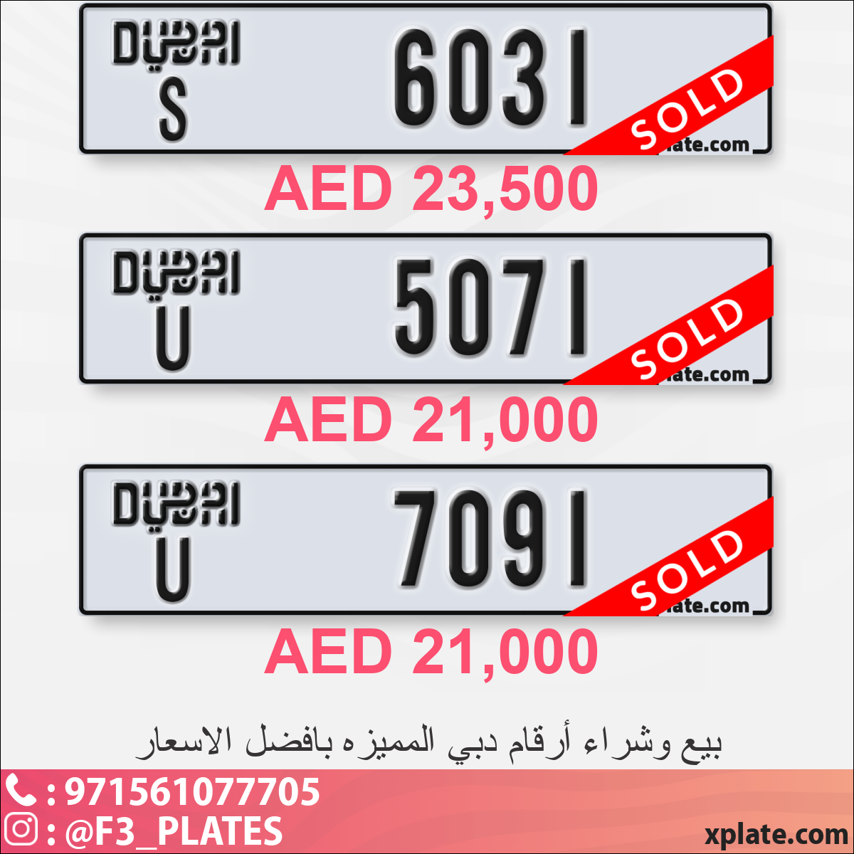 af5c9247-0285-4cf5-8c00-0a4b3fd02277