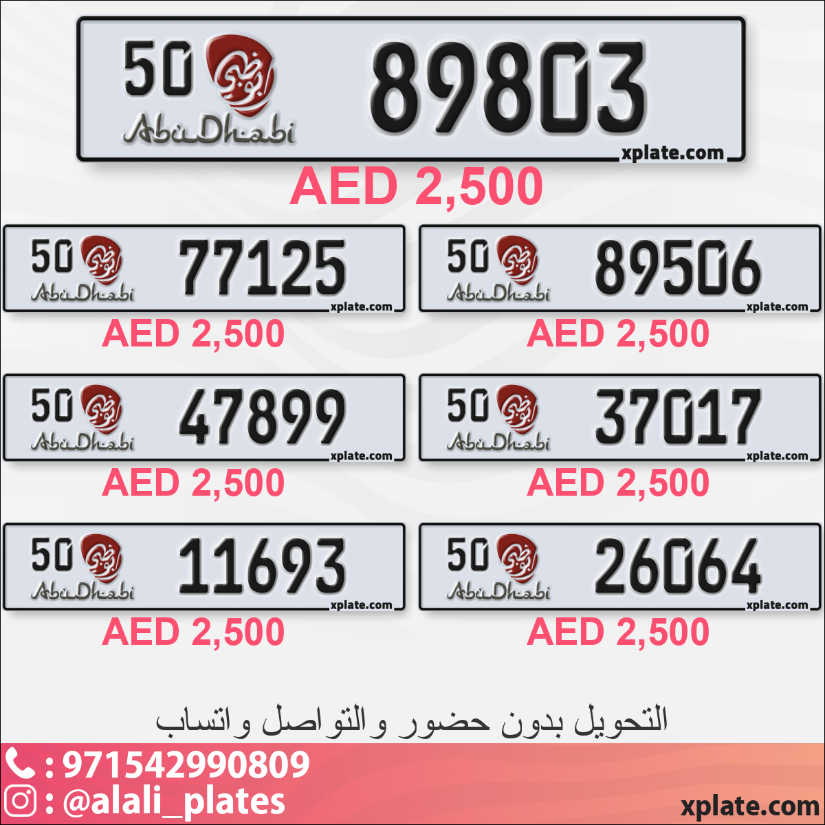 af639459-6e42-4c57-a488-cbd46e5233c2