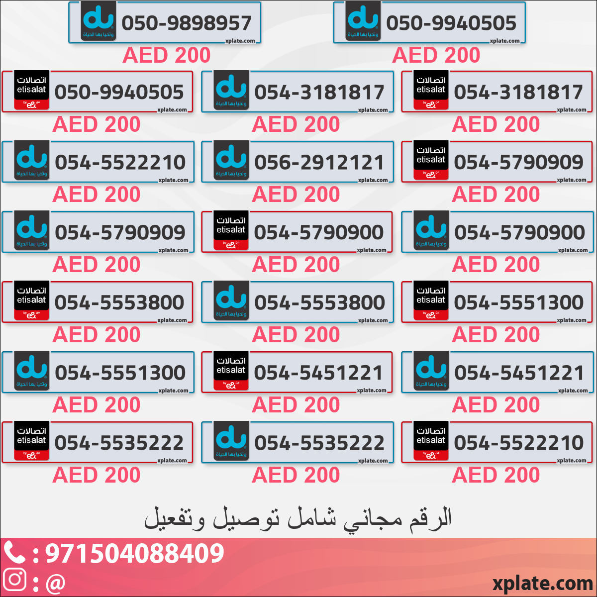 af79c5b9-ff86-4d83-a1bd-24fda727a800