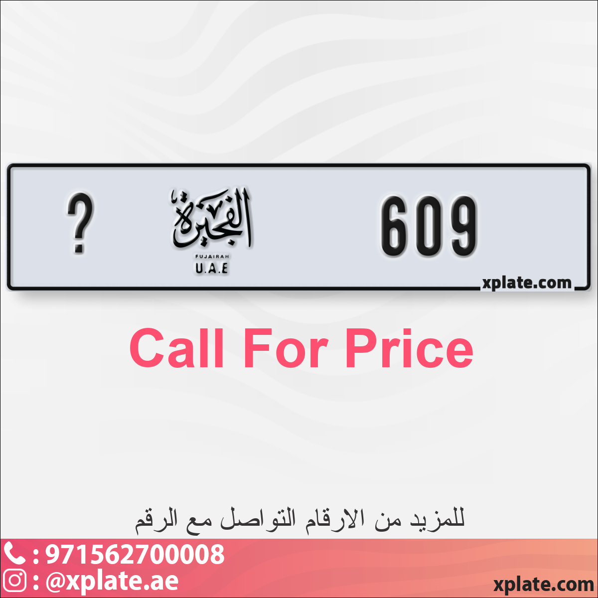 af81a248-7b32-4f30-9f85-d2a119b99a1e