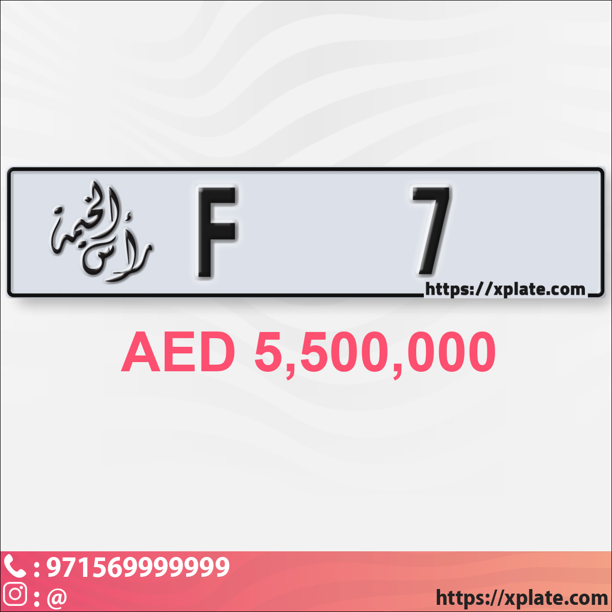 afa75394-1060-4b27-8f30-1325077f544d