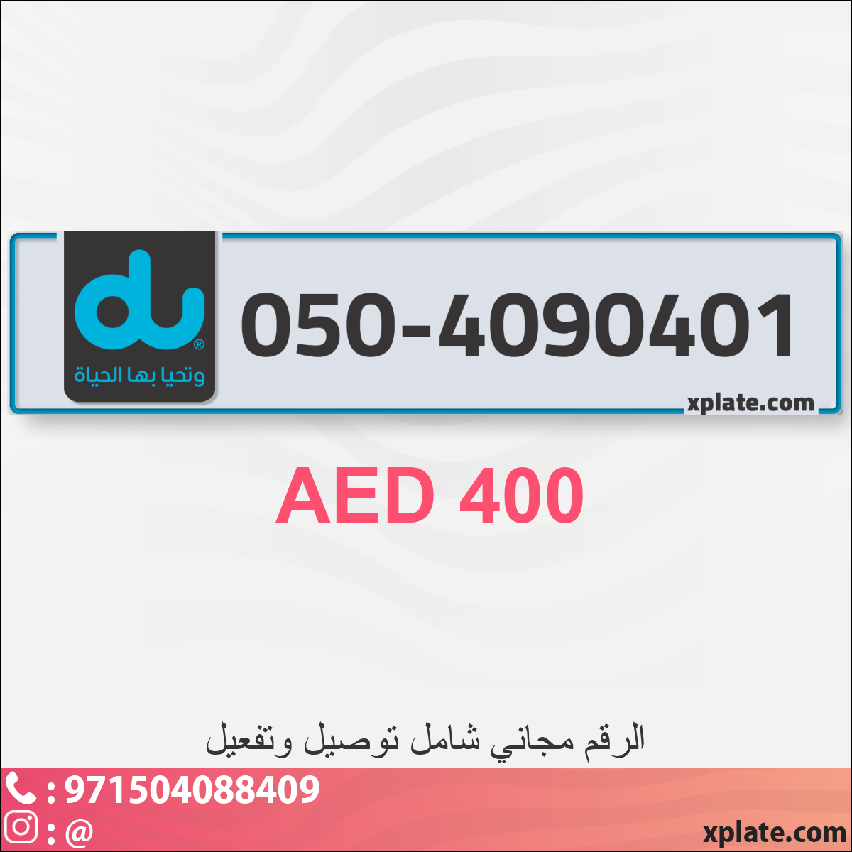 afac5acc-5c95-4046-9036-014d96326953
