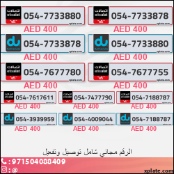 afae82ab-7b57-437a-81be-dcd2c7116453