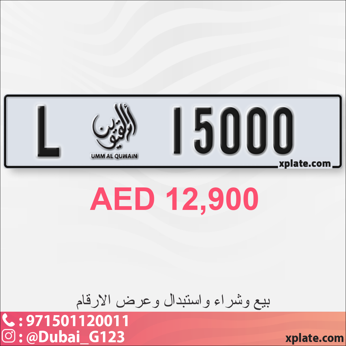 afb3610d-ec3a-47c1-8f26-3003100d374b