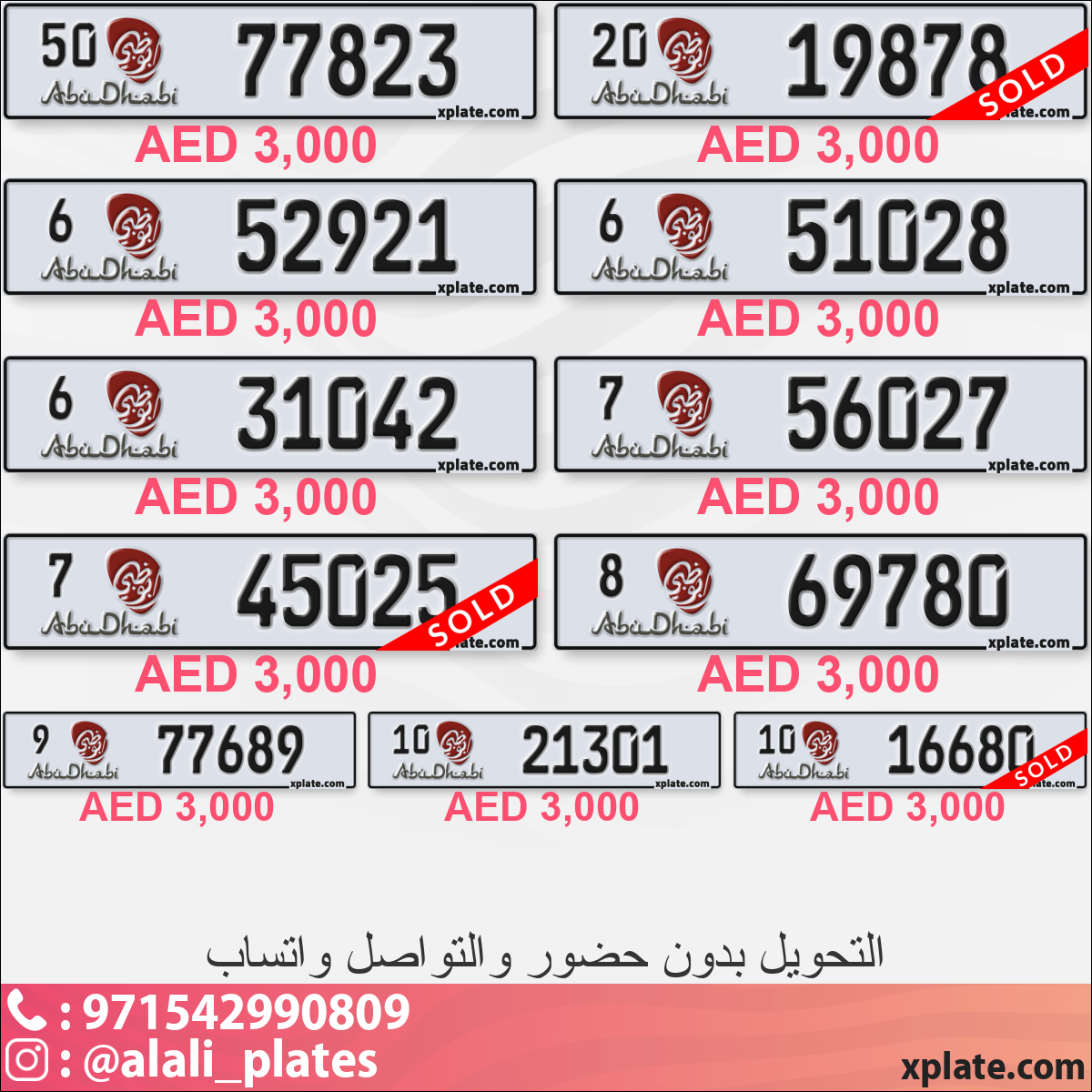 afc3969f-6c22-4b4e-ad87-7aad925327da