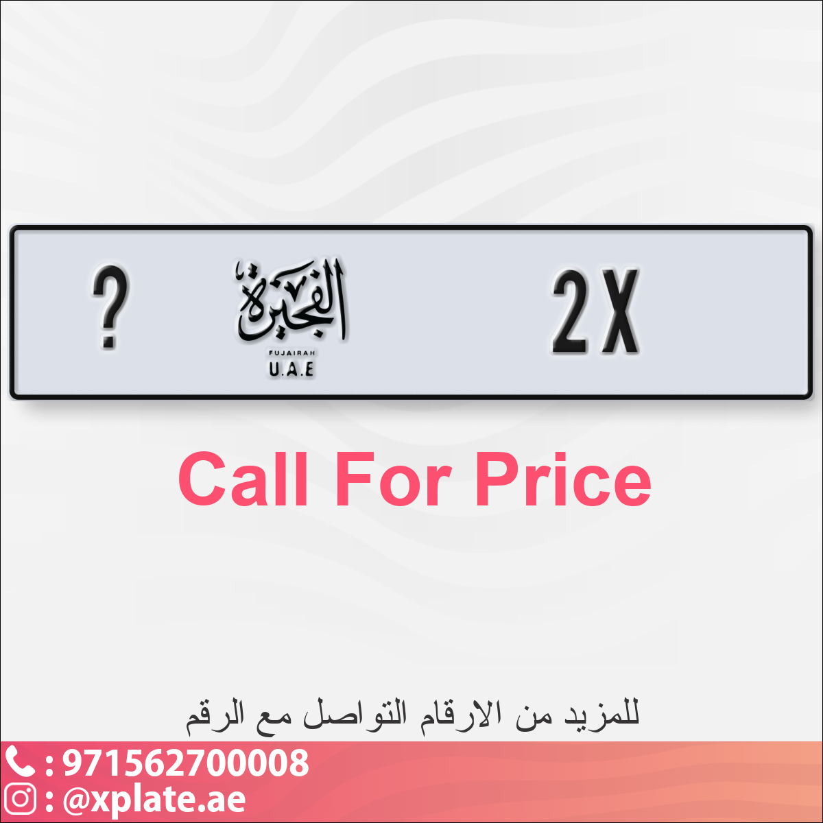 afc87bb7-d511-4027-a210-a941a1b0bc20