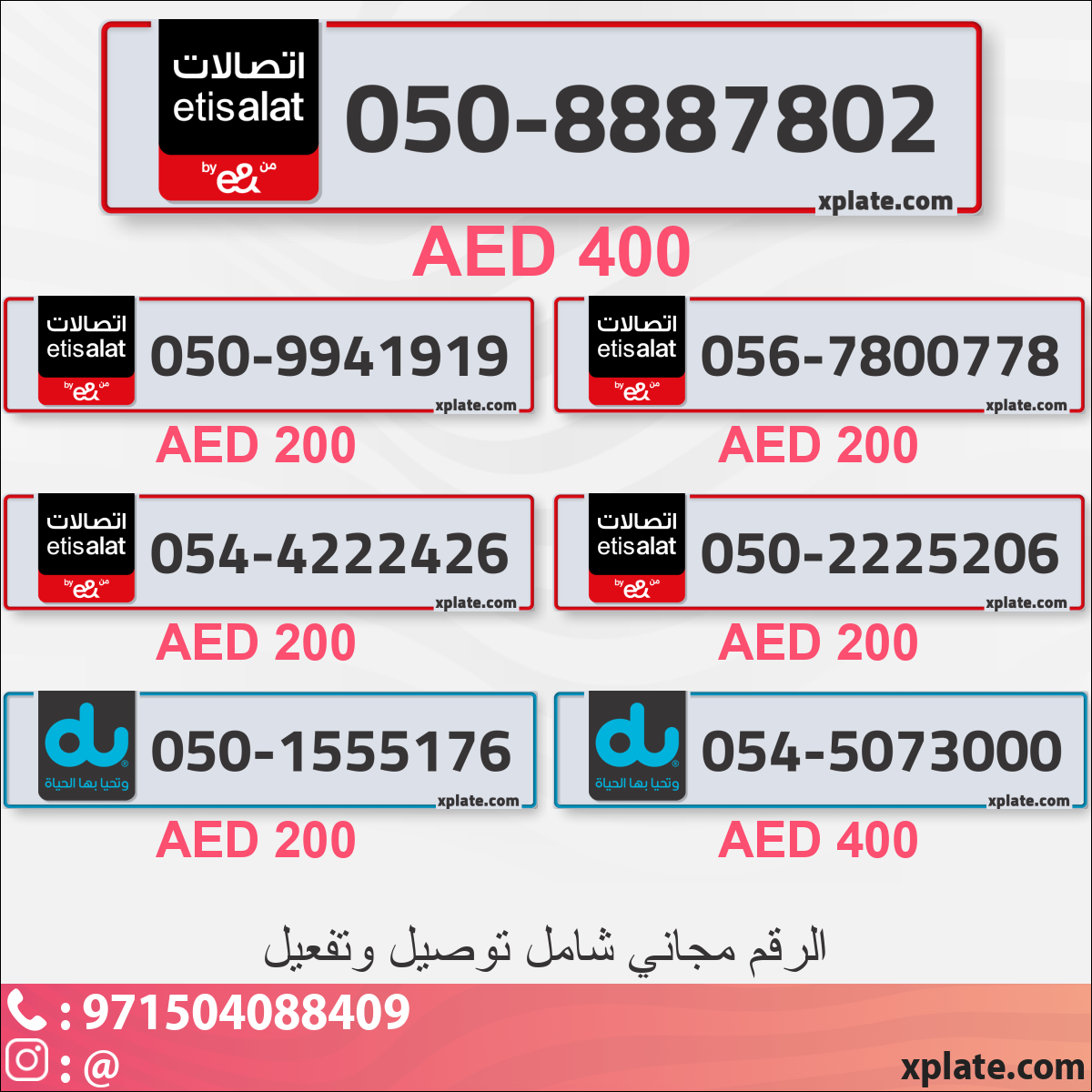 afd31137-3132-4f3b-aeff-85298d58ee99