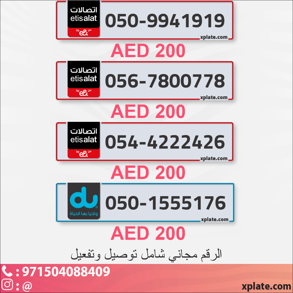 afd31137-3132-4f3b-aeff-85298d58ee99