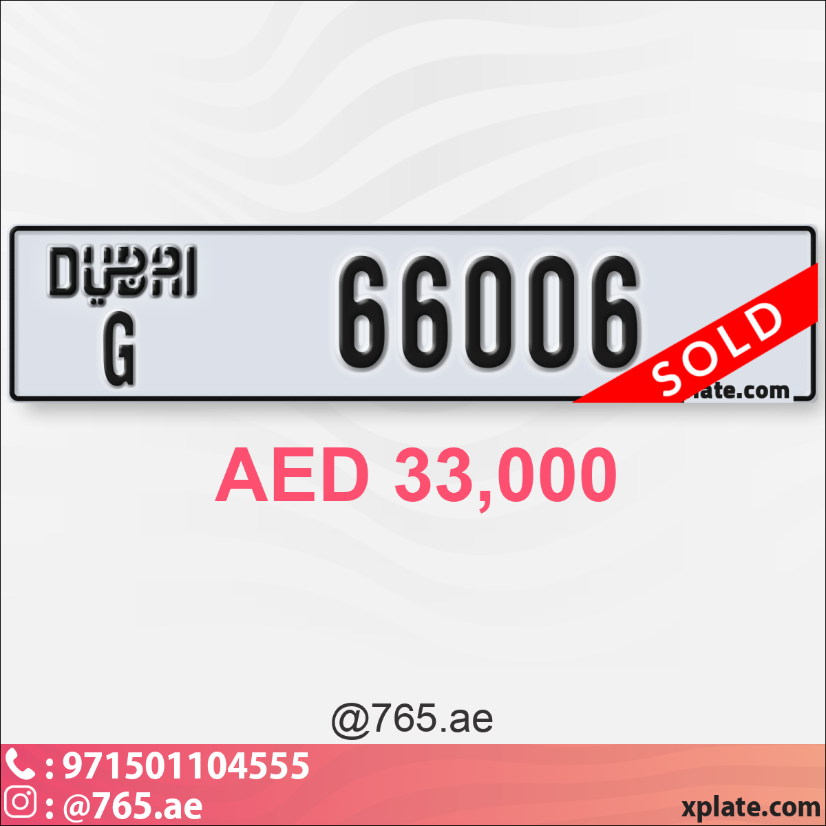 afe97b58-29c6-4044-a10f-16275407bb55