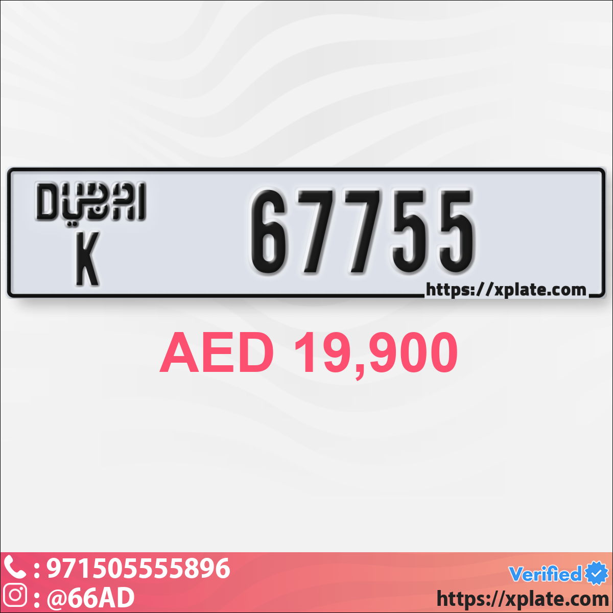 aff0b352-c773-480c-b92d-cd61175b1fe6