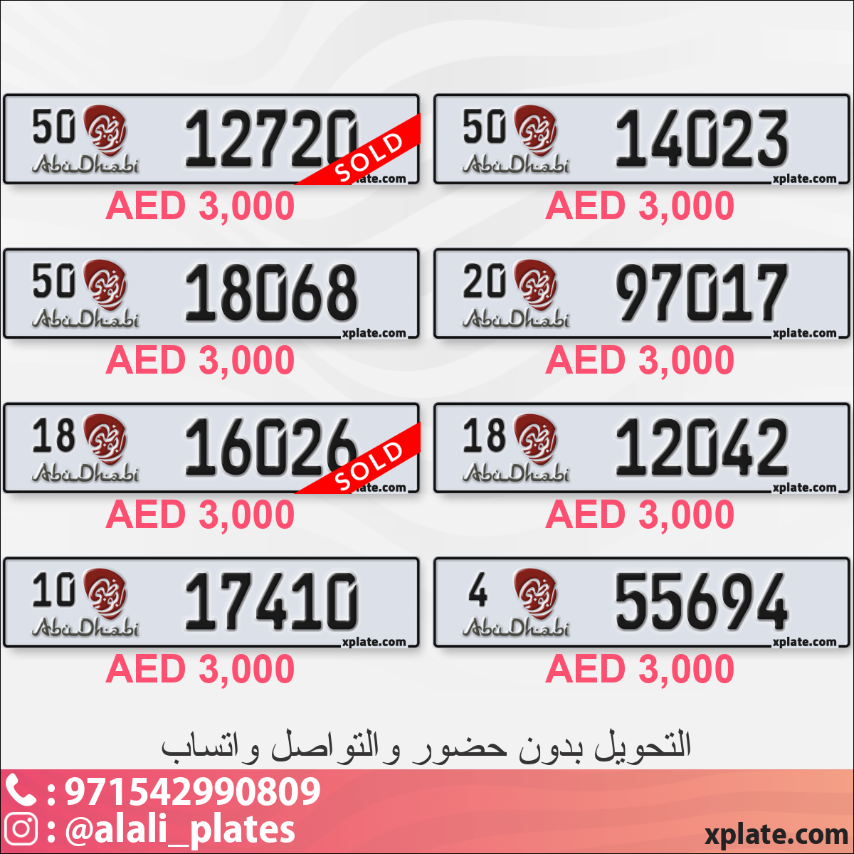 affcb8ca-9ce2-49c4-a3bf-0649e24e6c89