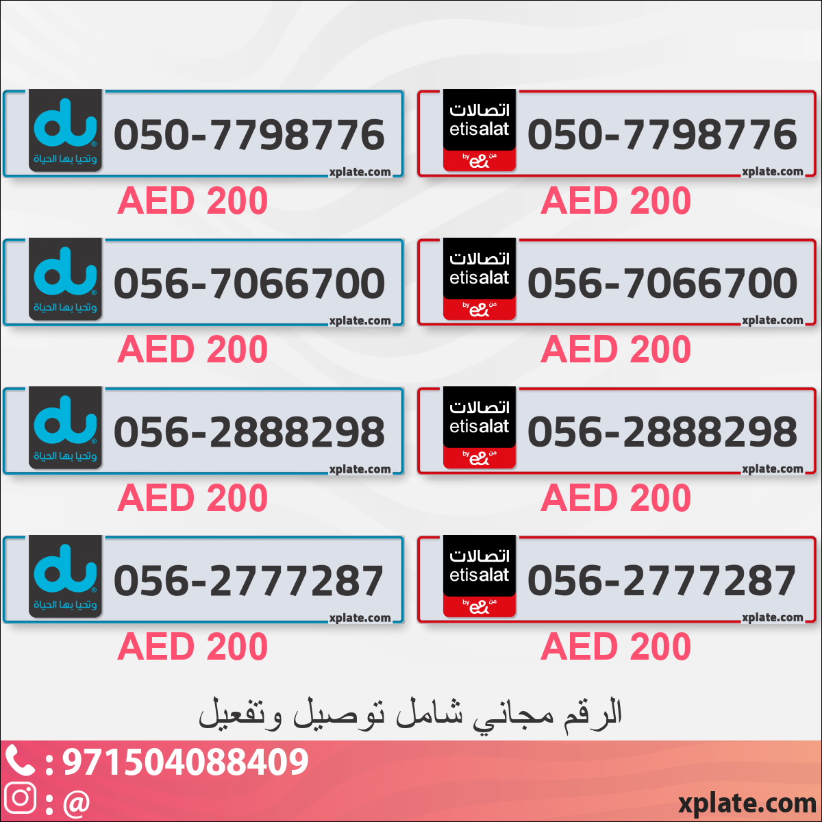 affef5c7-7231-4487-a73c-77913e3791ad