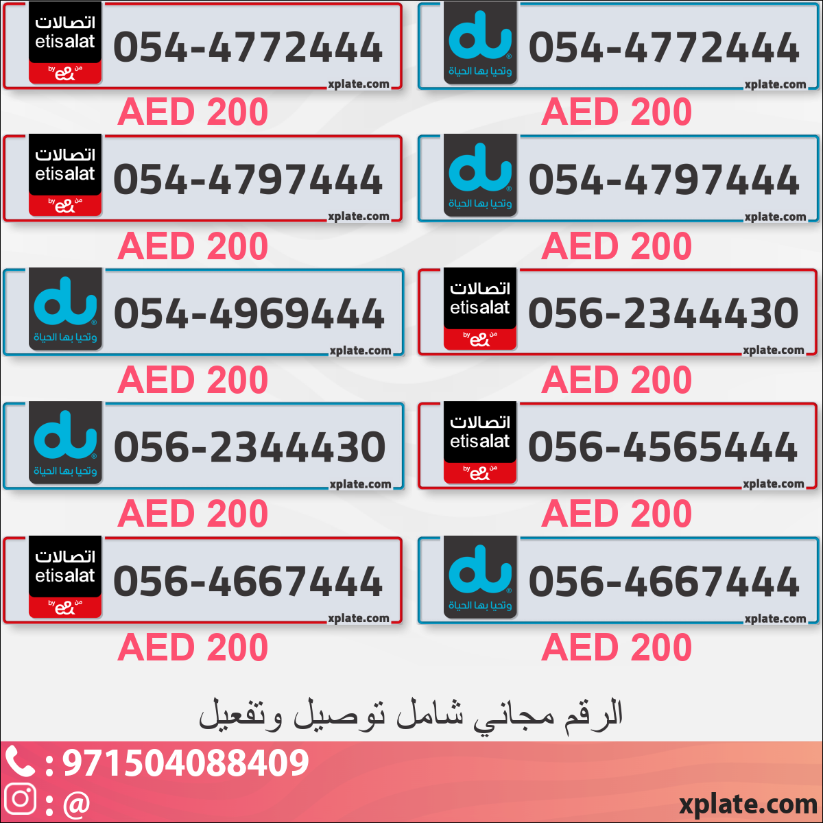b00649be-a425-4de7-9aa9-c9849a46f0d8