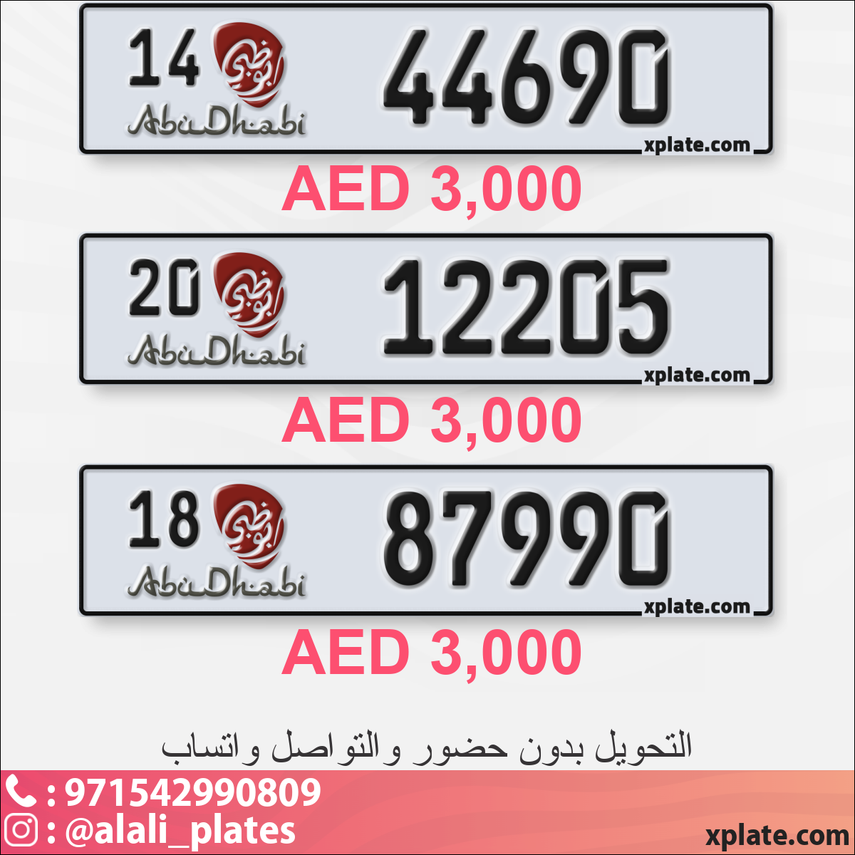 b00b84bf-035a-42dc-9ee8-0e68aa143205