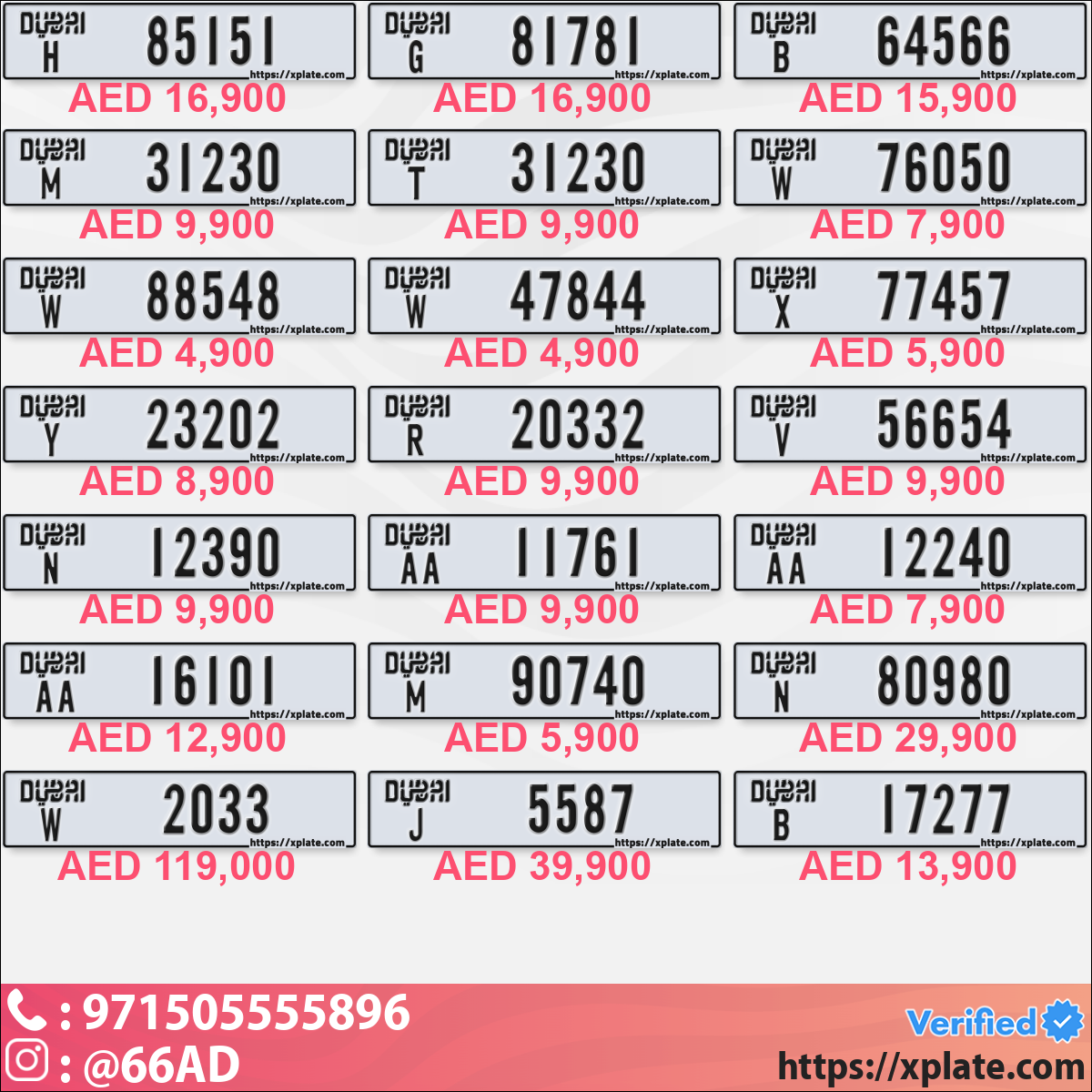 b00d00e7-0f8f-4771-ae44-740d00ee5de4