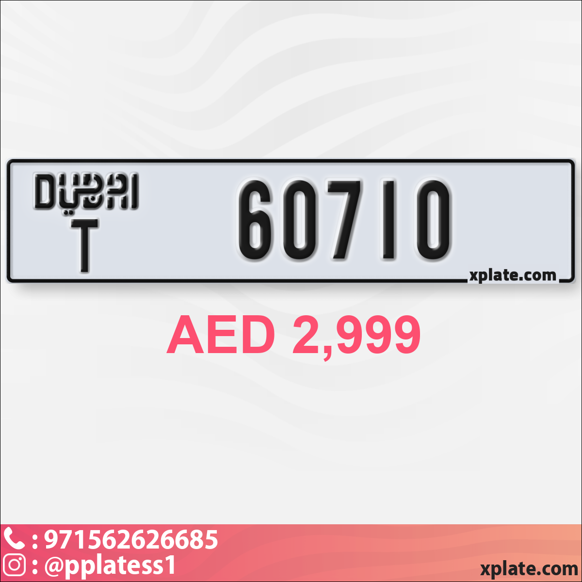b029c90e-9d16-42fc-8160-f43a2e2b6647