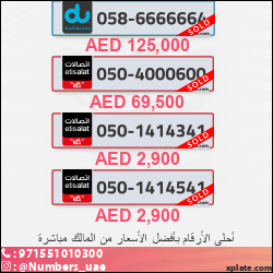 b0338334-1052-4287-a6e7-4d44a17cc670