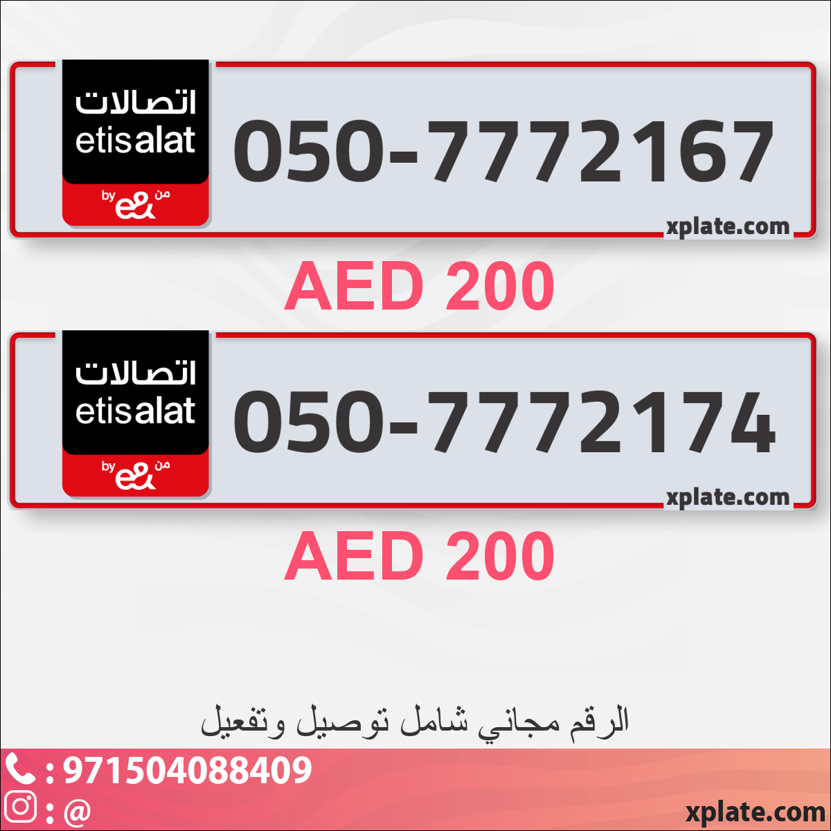 b0340bed-11c3-463d-9f10-079c7f47df54