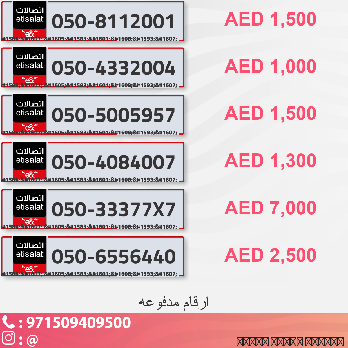 b0458c23-4e20-4547-a03e-3b1107408b98