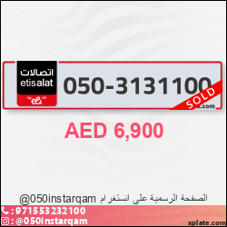 b06003e9-de25-415e-be18-a9b37057a59b