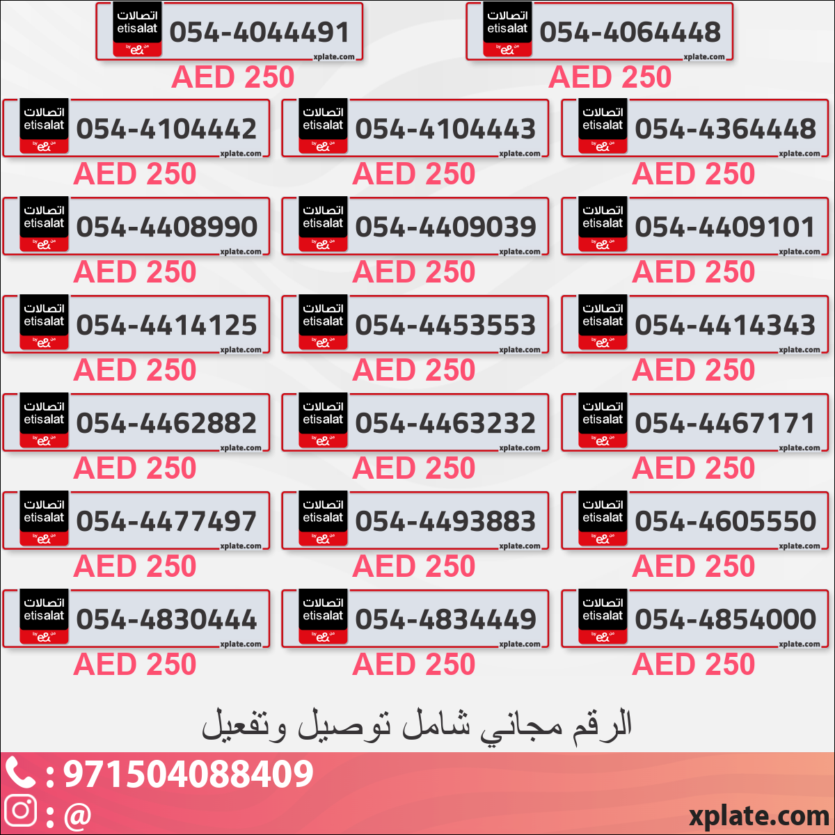 b0623a77-0dde-45e0-be9b-63e72fe19059