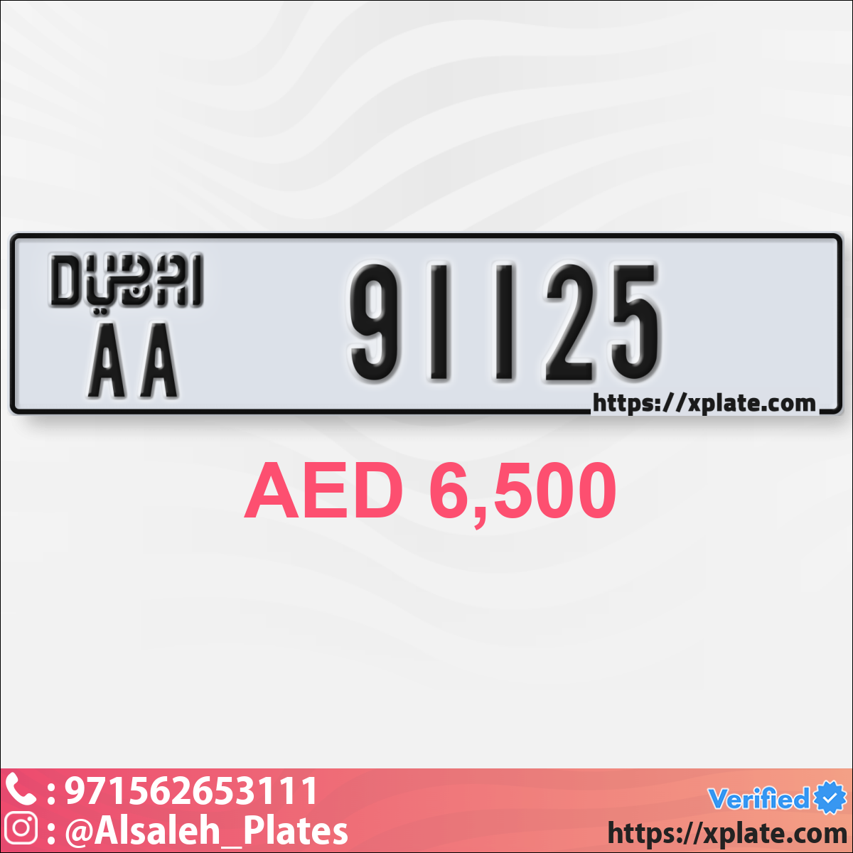 b0647af3-4da0-4ae4-8cc4-8ddf179d7ad9