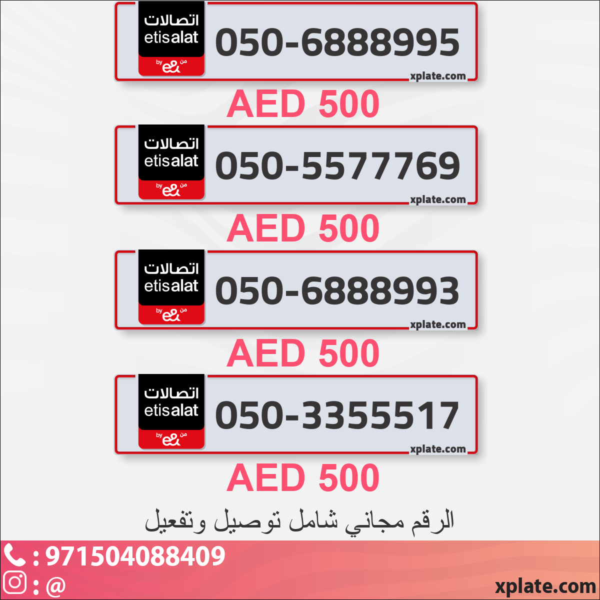 b0905564-5a3b-4fc5-ae63-d7ee2c084bbd