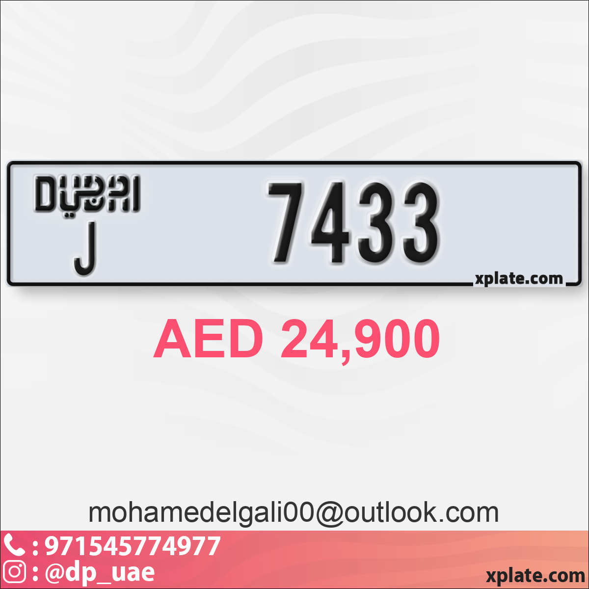 b09102dd-216f-4d72-89b4-868f4a53d858