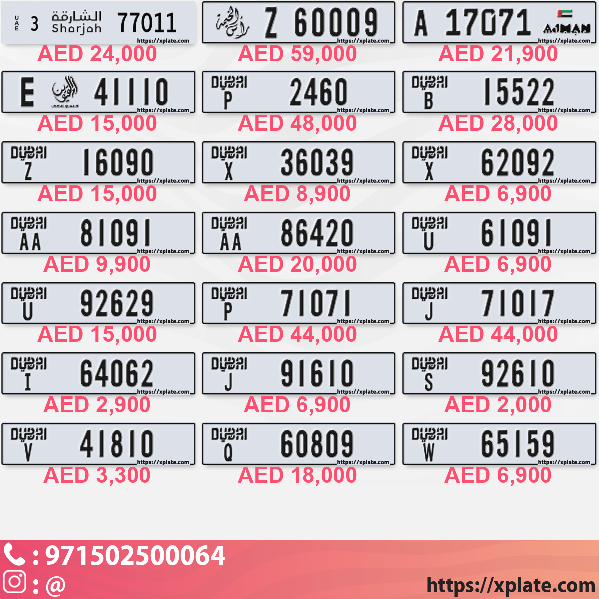 b0953a4c-0f4a-4bfd-b3be-a7db65942b60