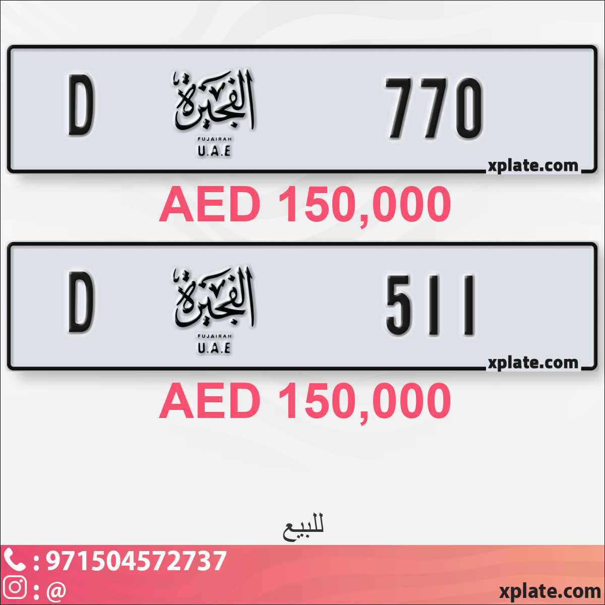 b0a2b3b9-3820-4373-ae28-7184a7ef0be5