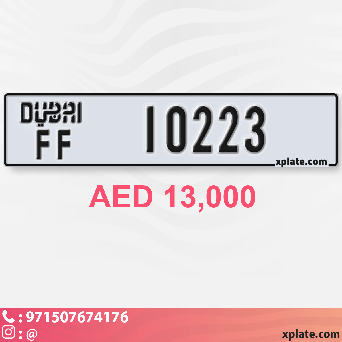 b0a623f7-45e0-411e-8aa8-02b2949f9b89